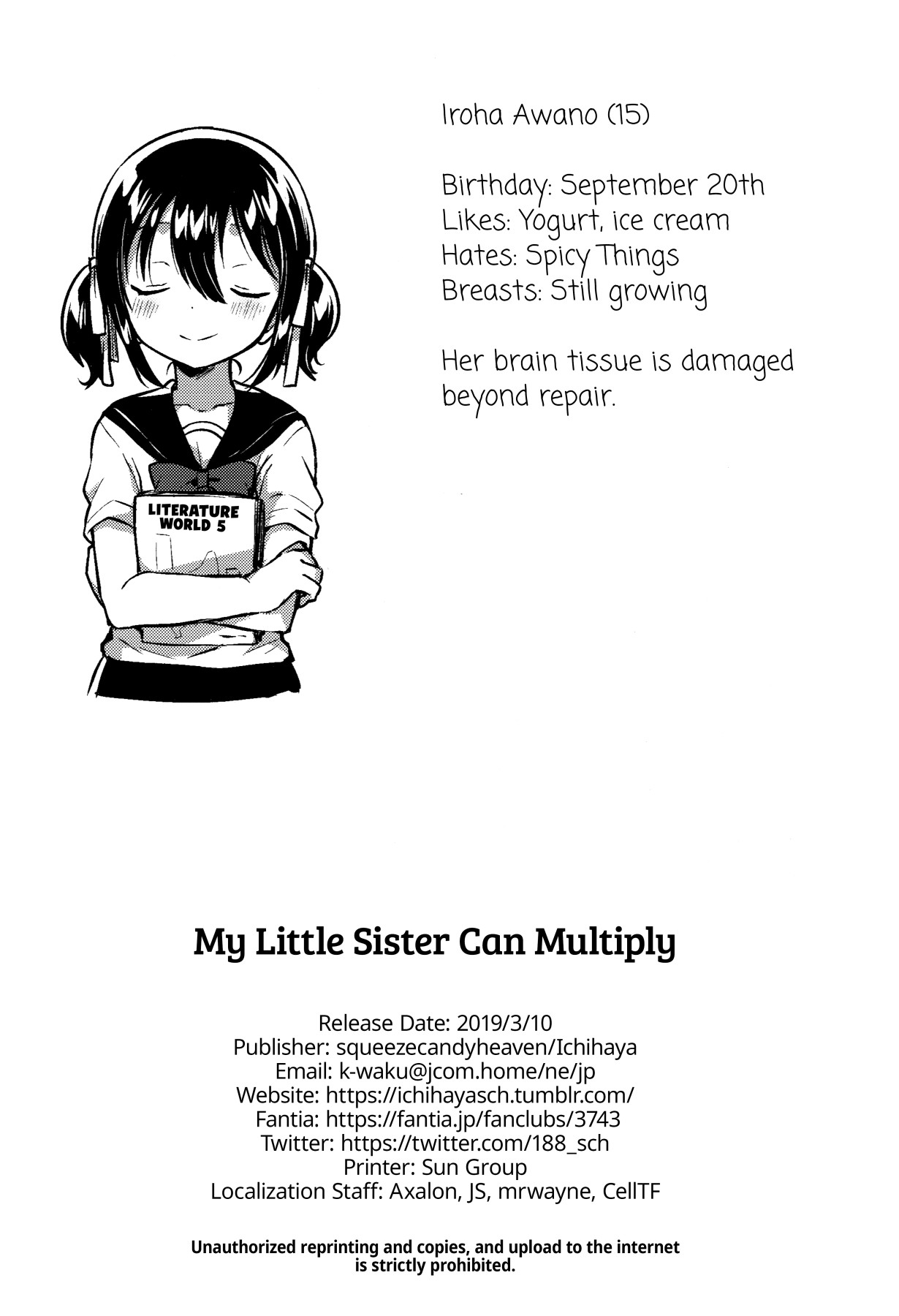 Hentai Manga Comic-My Sister Can Multiply-Read-29